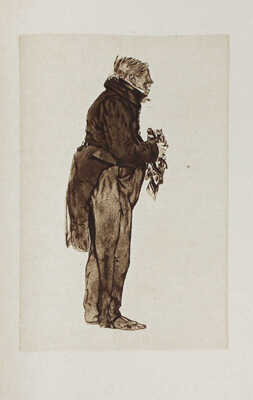 Гоголь Н.В. Ревизор / Ил. Д.Н. Кардовского; суперобл., переплет и форзац худож. Н.В. Ильина. [М.]: ГИХЛ, 1934.